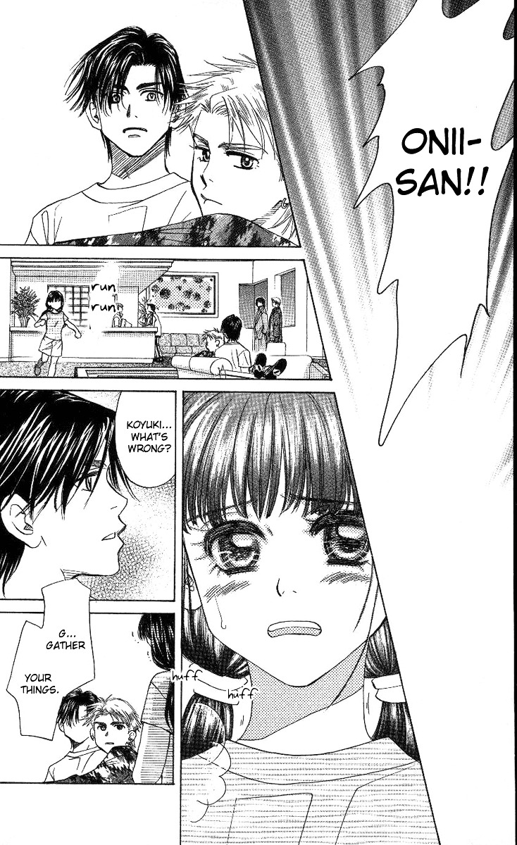 Shanimuni GO Chapter 77 page 28 - Chapter 77