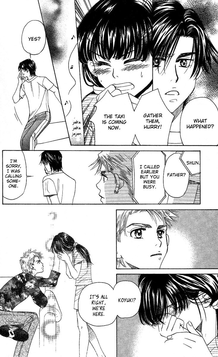 Shanimuni GO Chapter 77 page 29 - Chapter 77
