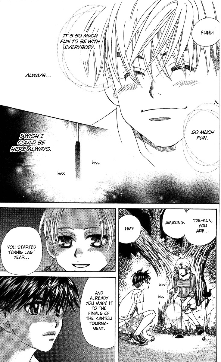 Shanimuni GO Chapter 77 page 32 - Chapter 77