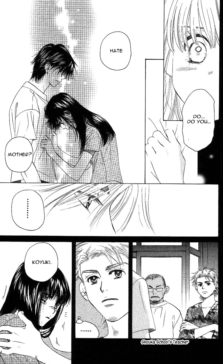 Shanimuni GO Chapter 78 page 10 - Chapter 78