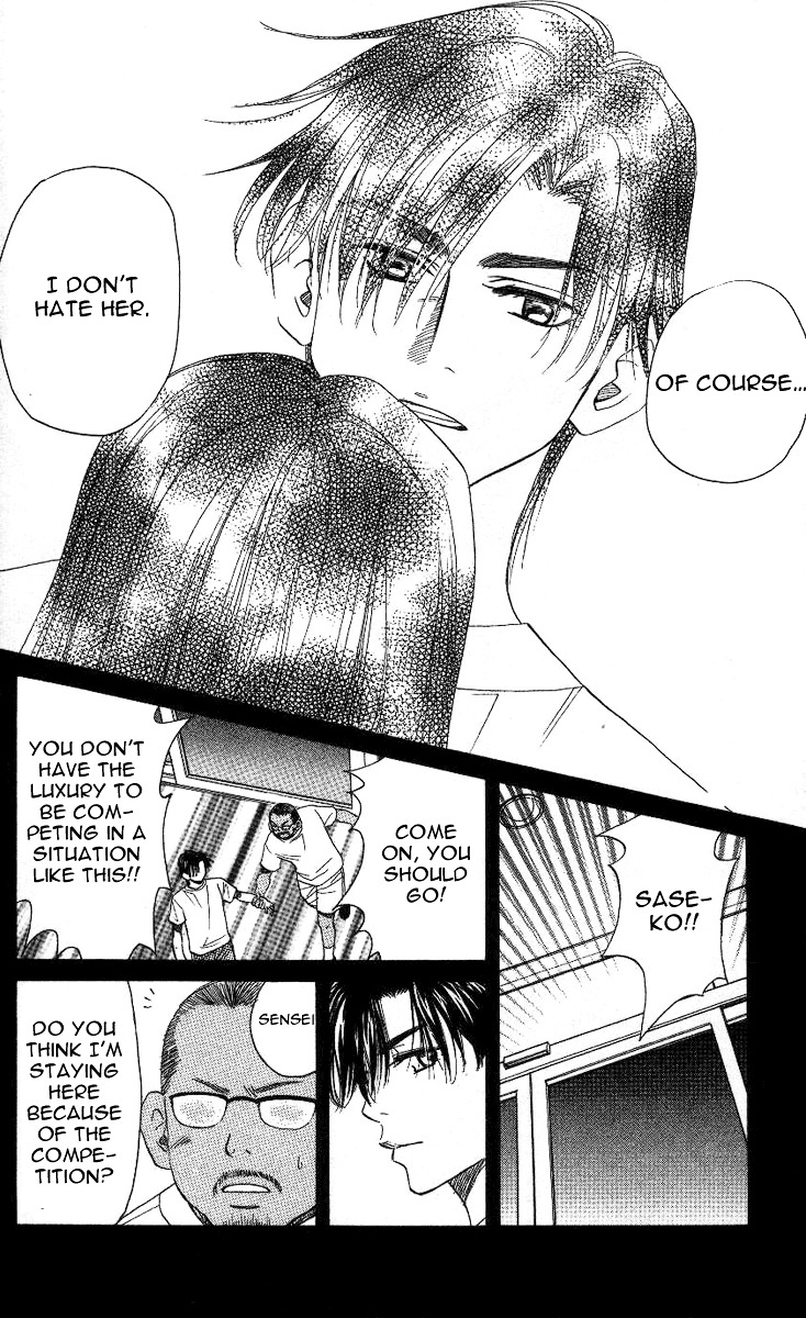 Shanimuni GO Chapter 78 page 11 - Chapter 78