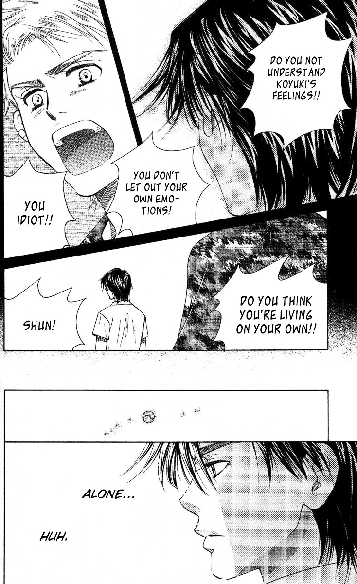 Shanimuni GO Chapter 78 page 13 - Chapter 78