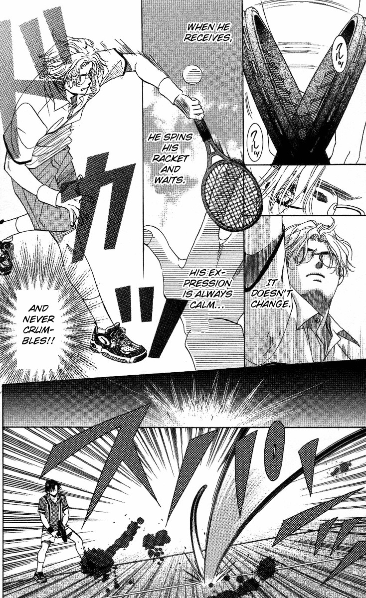 Shanimuni GO Chapter 78 page 21 - Chapter 78