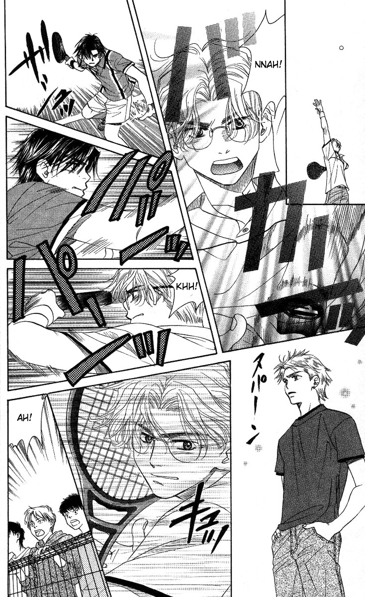 Shanimuni GO Chapter 78 page 23 - Chapter 78