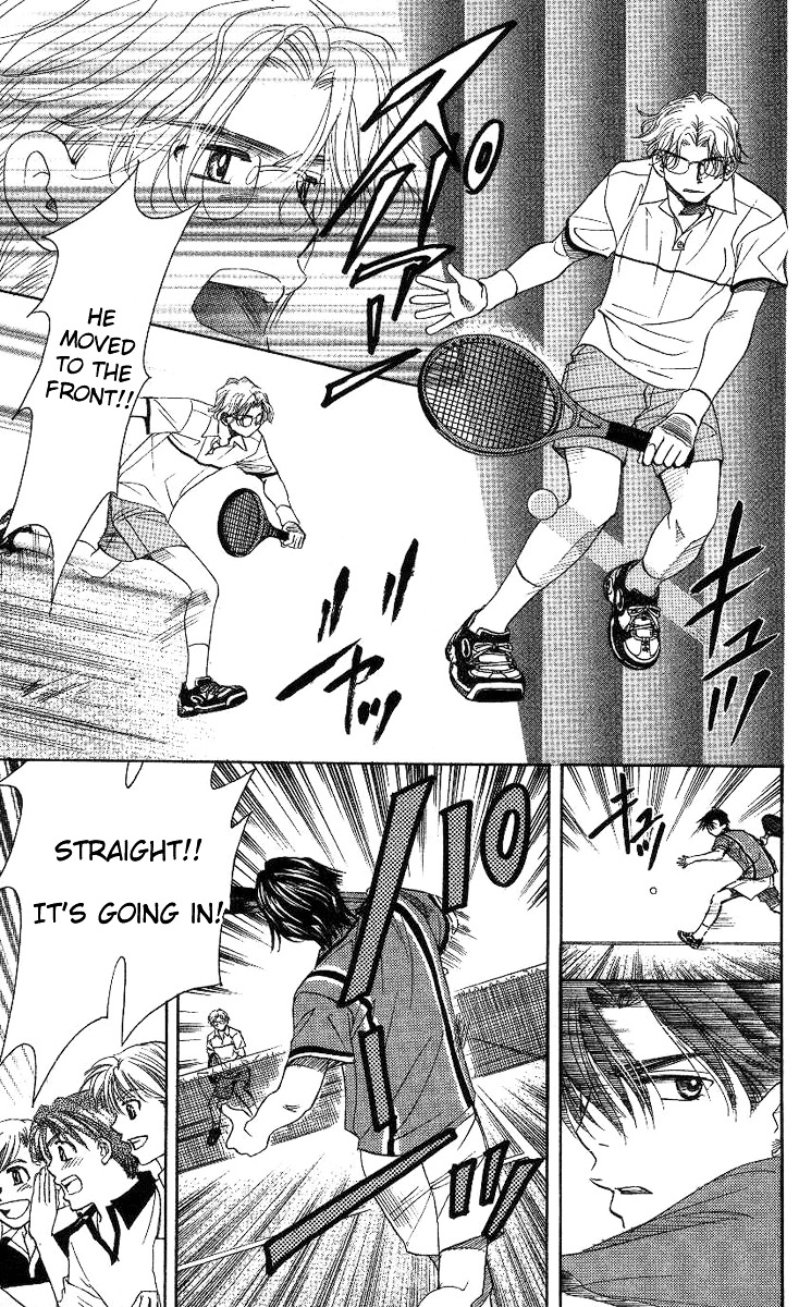 Shanimuni GO Chapter 78 page 24 - Chapter 78