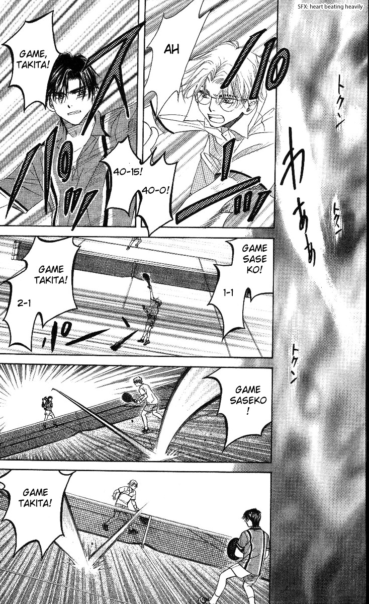 Shanimuni GO Chapter 78 page 26 - Chapter 78