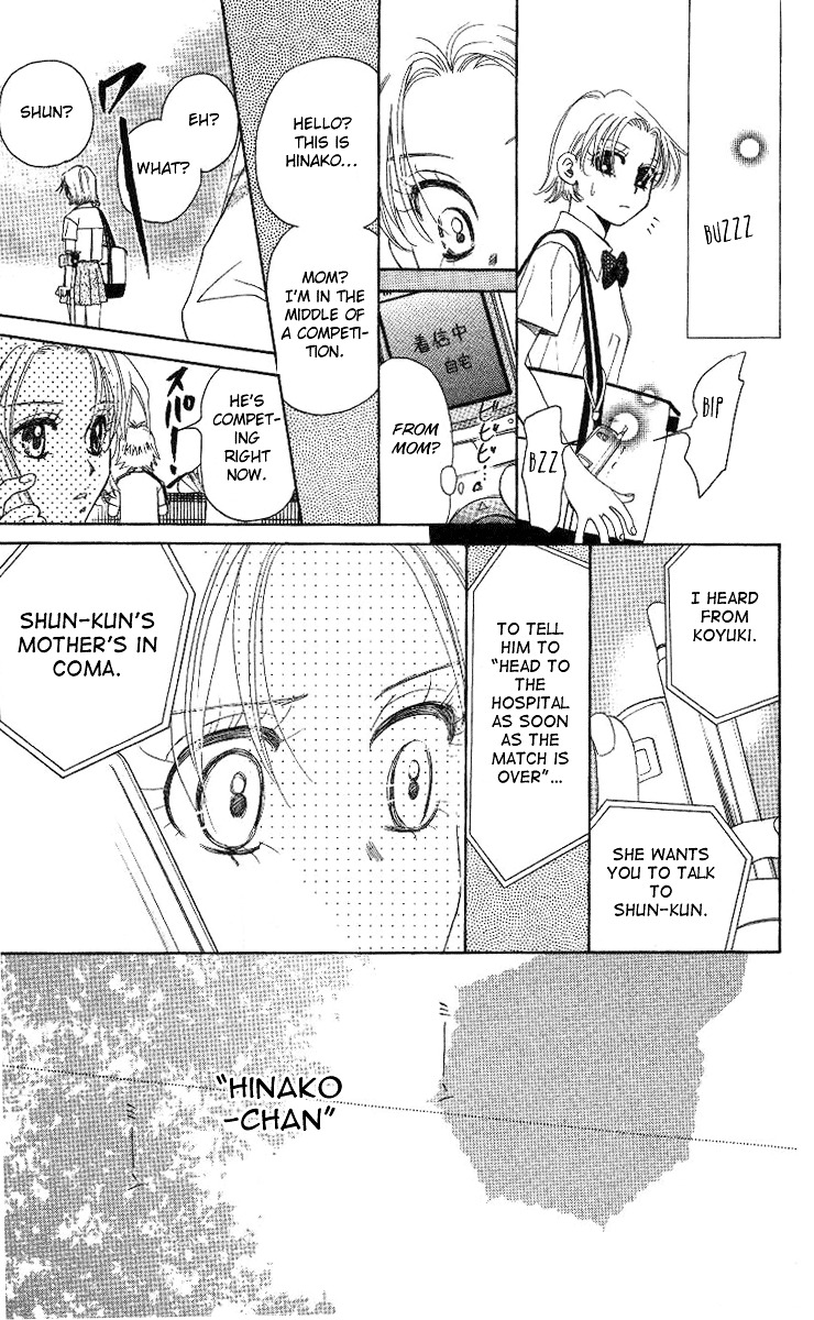 Shanimuni GO Chapter 78 page 30 - Chapter 78