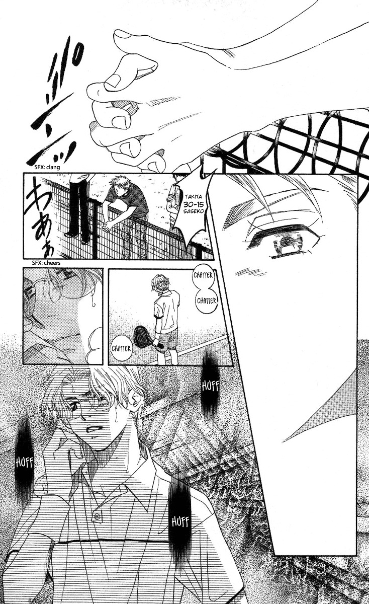 Shanimuni GO Chapter 79 page 10 - Chapter 79