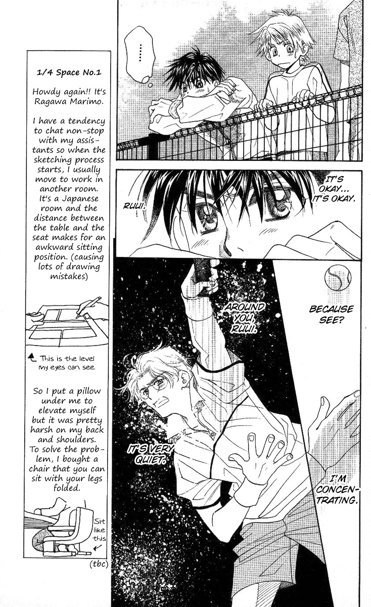 Shanimuni GO Chapter 79 page 12 - Chapter 79