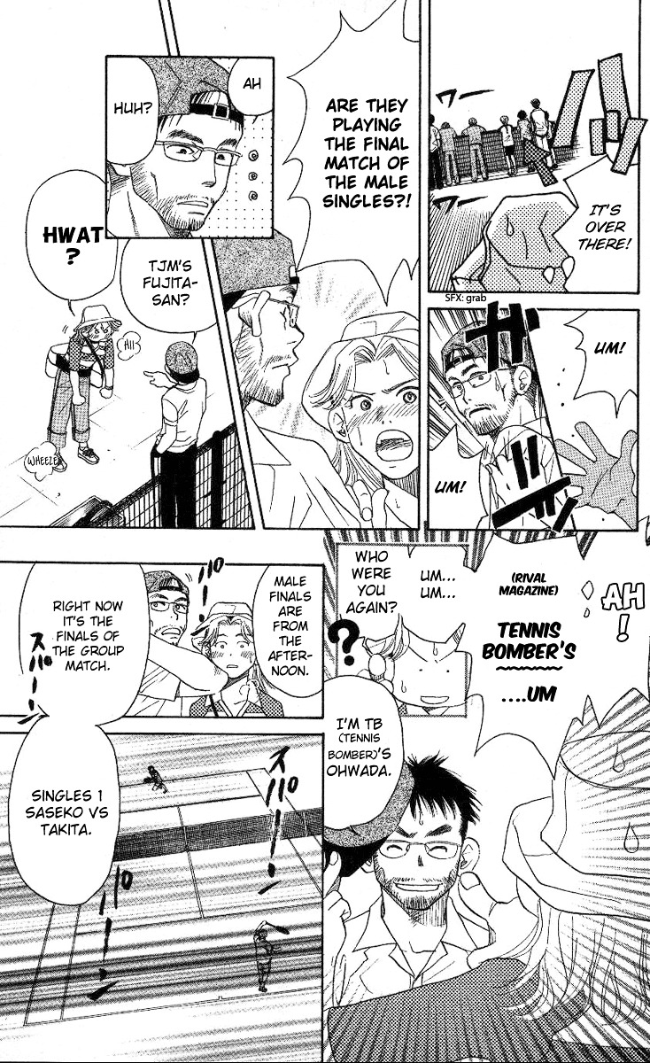 Shanimuni GO Chapter 79 page 14 - Chapter 79