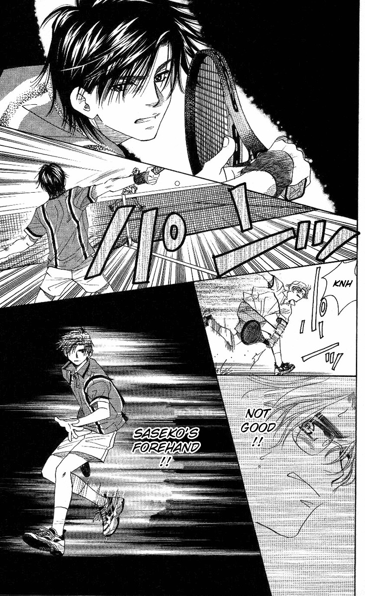 Shanimuni GO Chapter 79 page 16 - Chapter 79