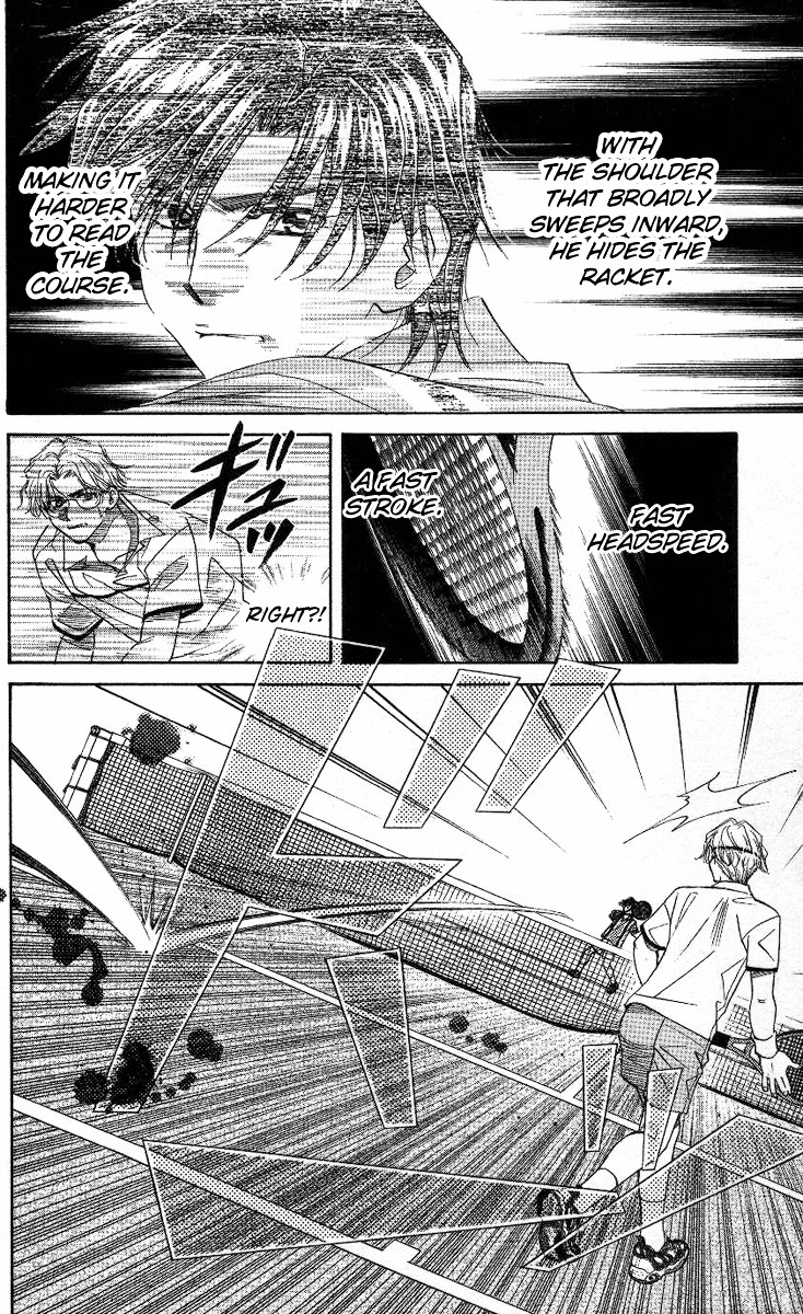 Shanimuni GO Chapter 79 page 17 - Chapter 79