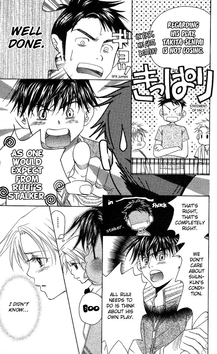 Shanimuni GO Chapter 79 page 20 - Chapter 79
