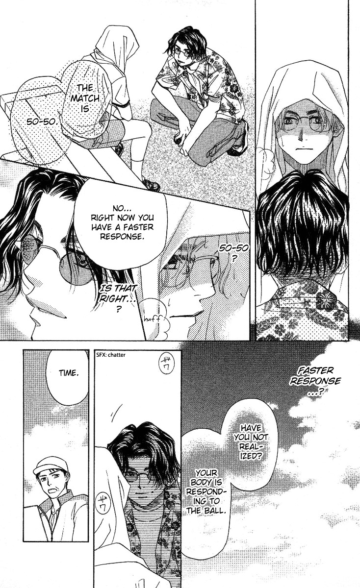 Shanimuni GO Chapter 79 page 22 - Chapter 79