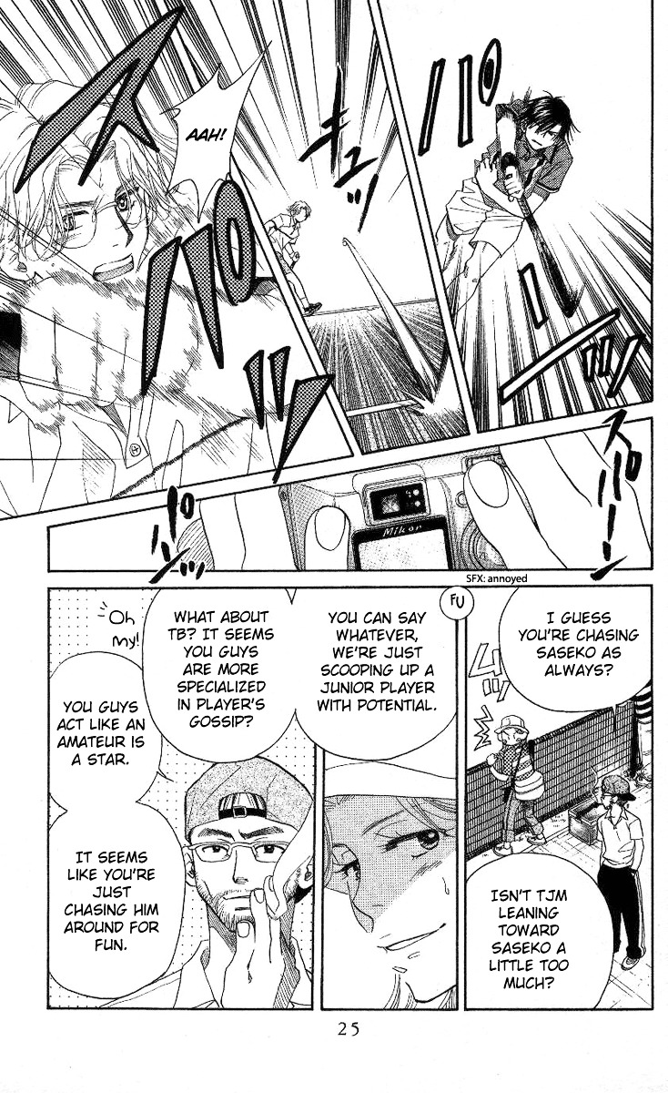 Shanimuni GO Chapter 79 page 26 - Chapter 79