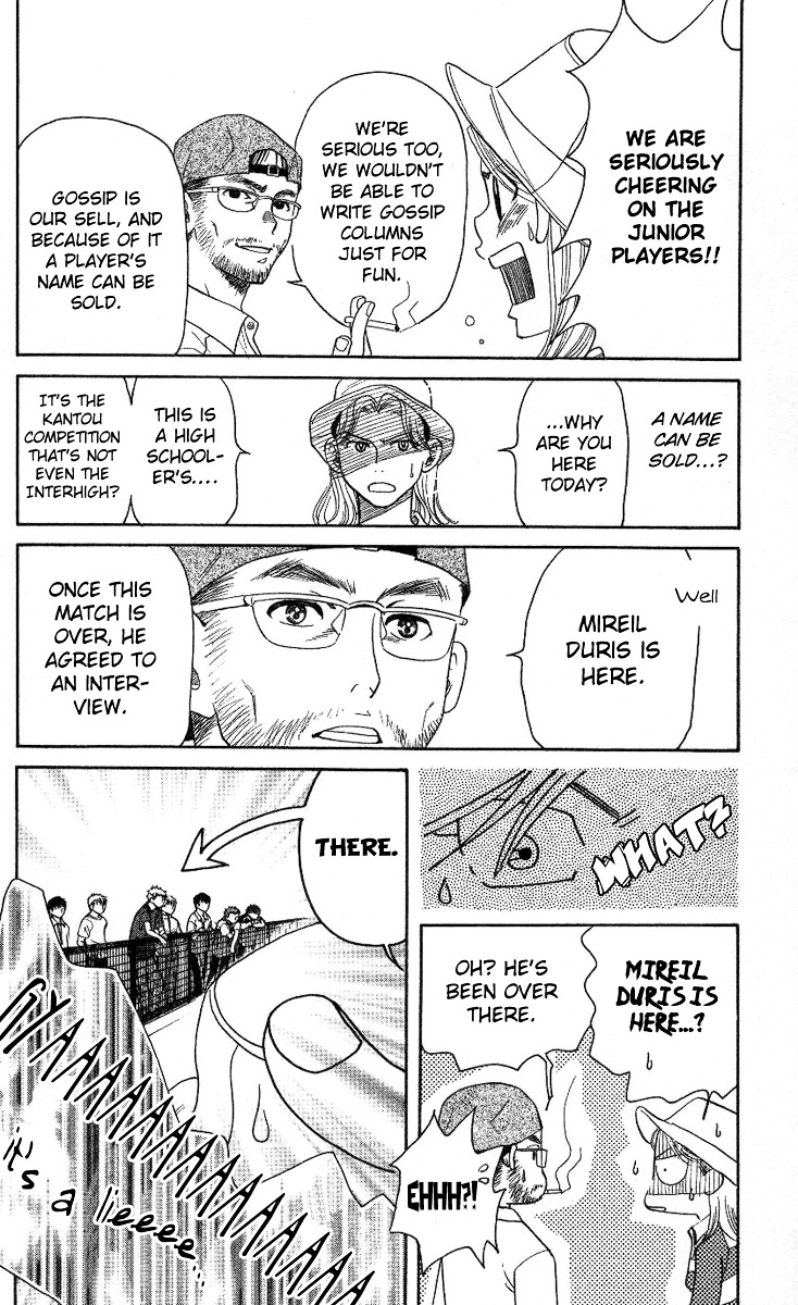 Shanimuni GO Chapter 79 page 27 - Chapter 79