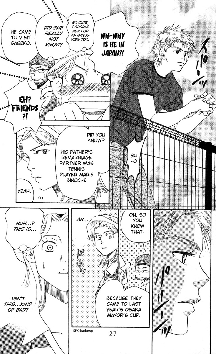 Shanimuni GO Chapter 79 page 28 - Chapter 79