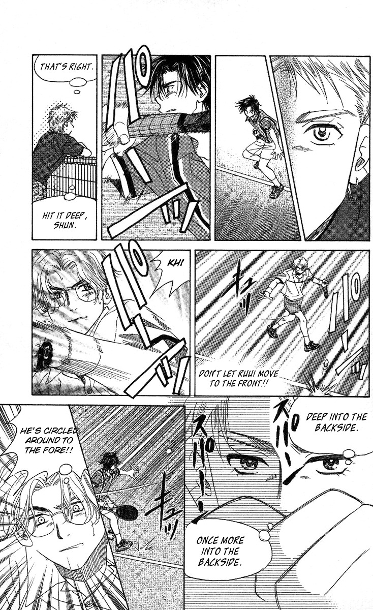 Shanimuni GO Chapter 79 page 30 - Chapter 79