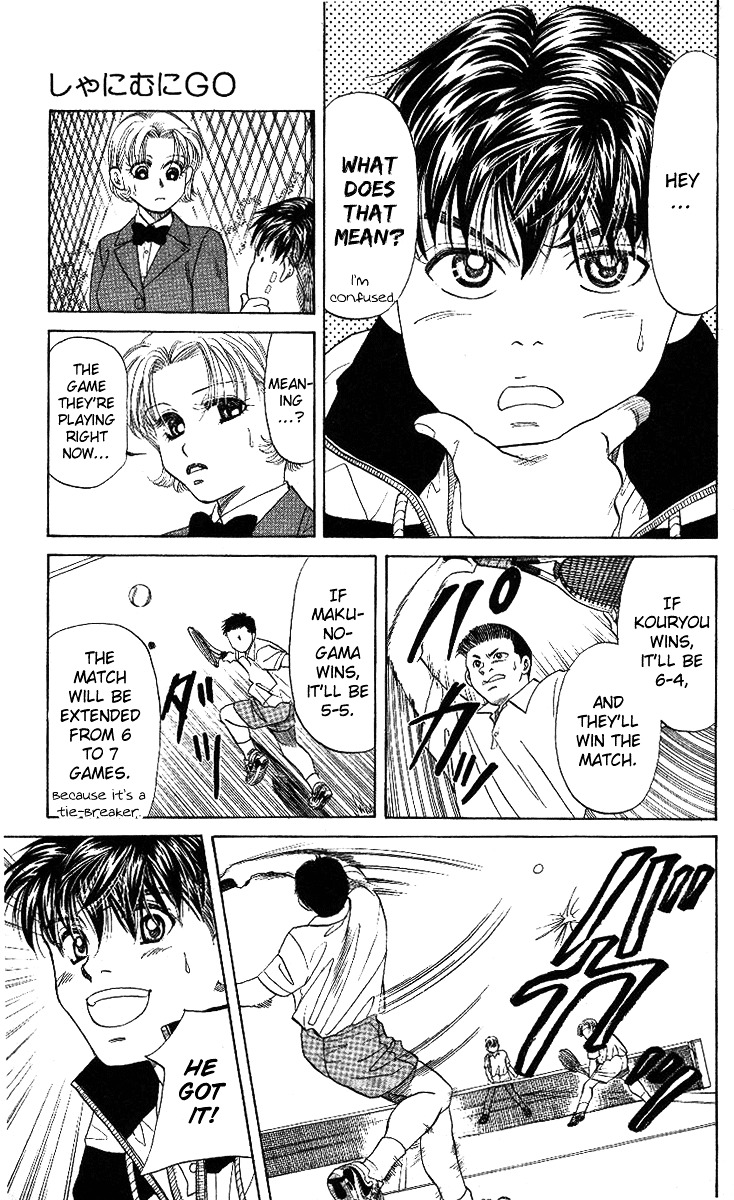 Shanimuni GO Chapter 8 page 21 - Chapter 8: I won't lose!