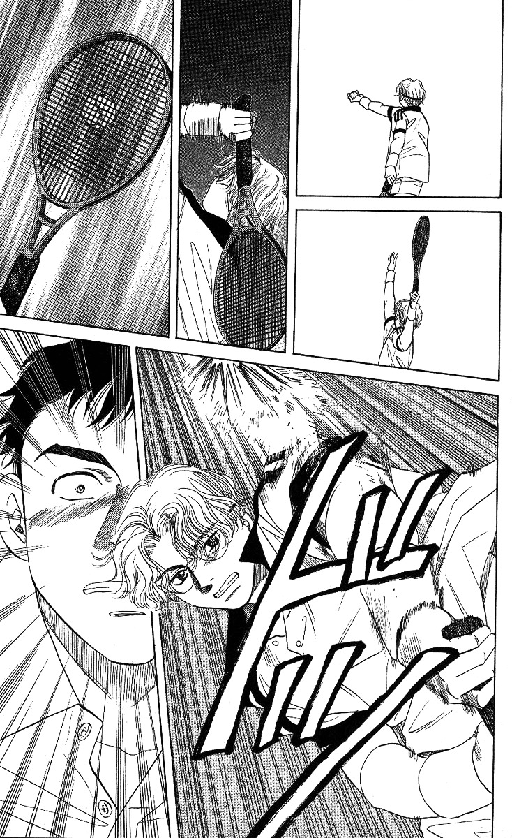 Shanimuni GO Chapter 8 page 29 - Chapter 8: I won't lose!