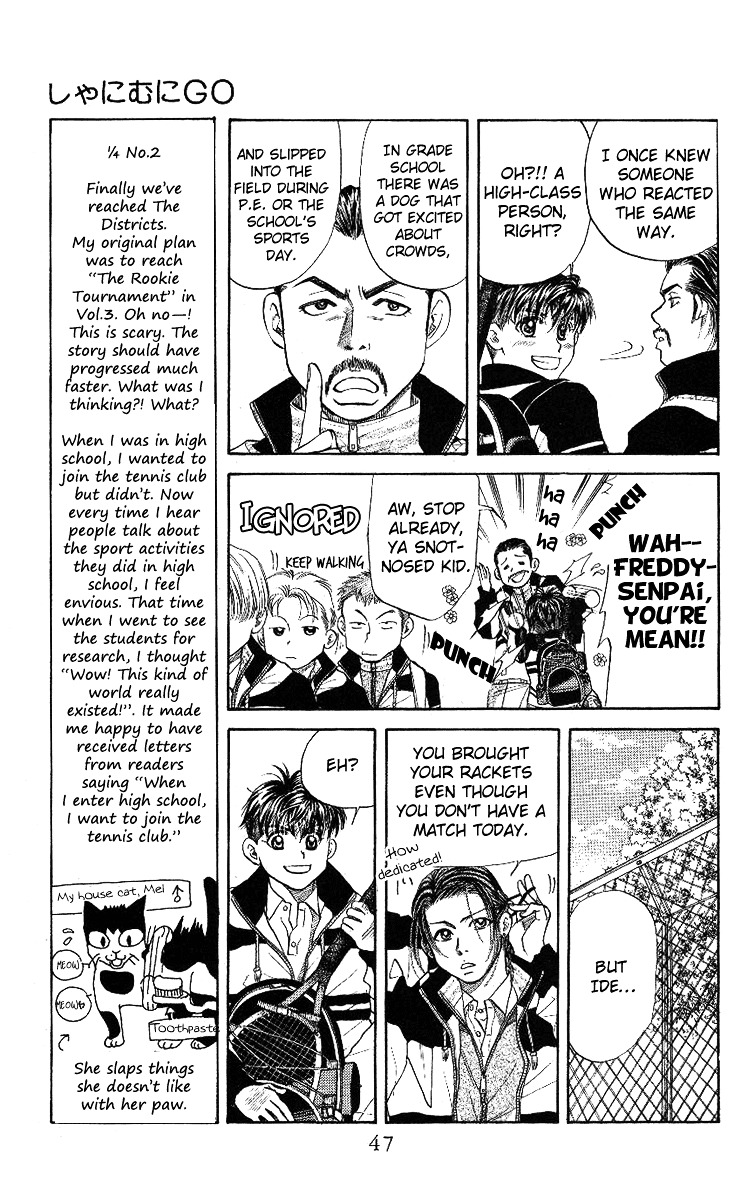 Shanimuni GO Chapter 8 page 9 - Chapter 8: I won't lose!