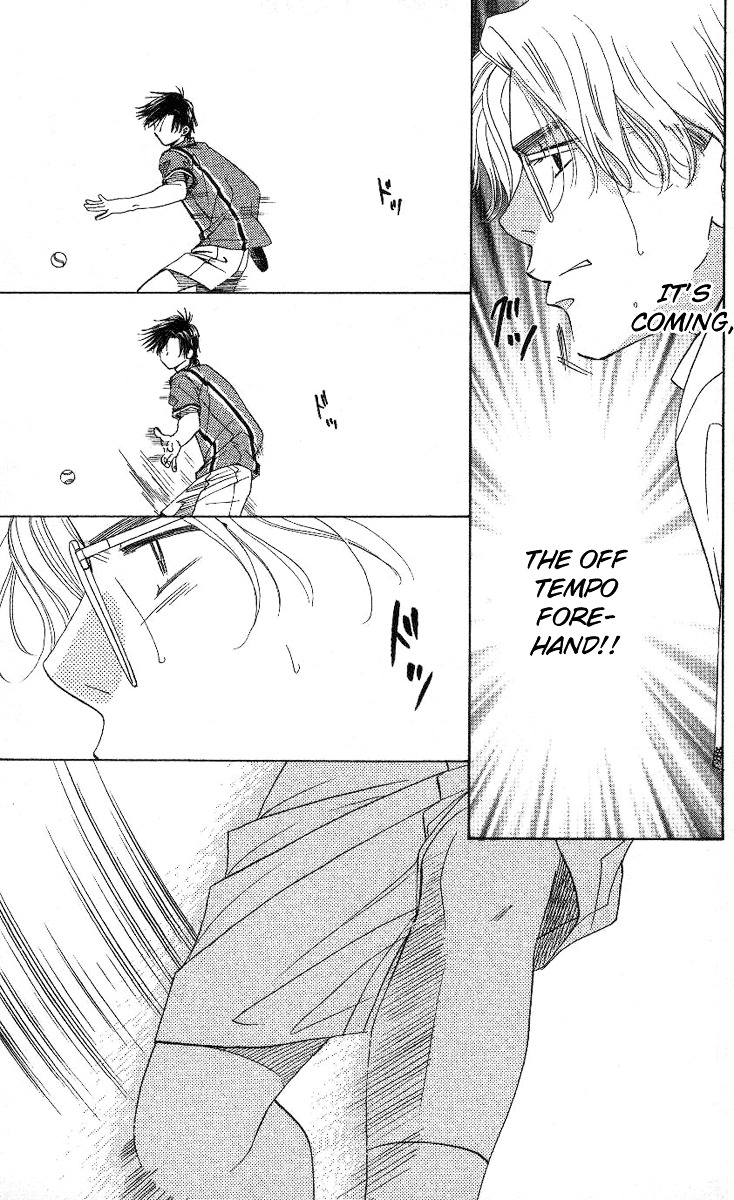 Shanimuni GO Chapter 80 page 12 - Chapter 80: Kanto Competition Part 6: Saseko's Power