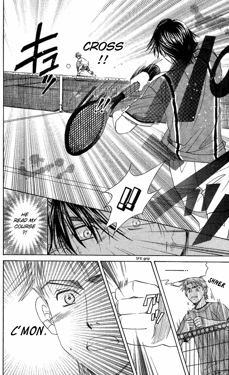 Shanimuni GO Chapter 80 page 13 - Chapter 80: Kanto Competition Part 6: Saseko's Power