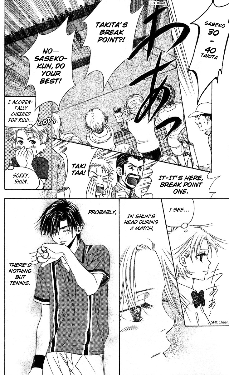 Shanimuni GO Chapter 80 page 15 - Chapter 80: Kanto Competition Part 6: Saseko's Power