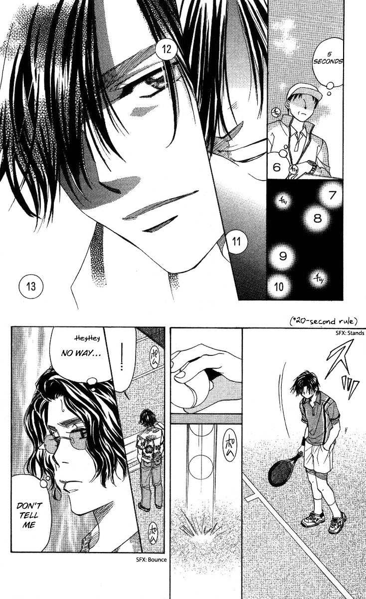 Shanimuni GO Chapter 80 page 17 - Chapter 80: Kanto Competition Part 6: Saseko's Power