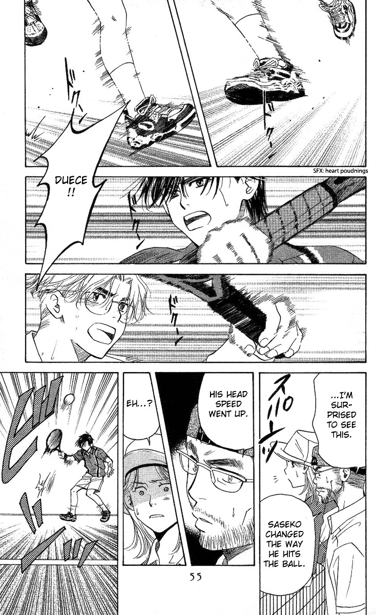 Shanimuni GO Chapter 80 page 20 - Chapter 80: Kanto Competition Part 6: Saseko's Power