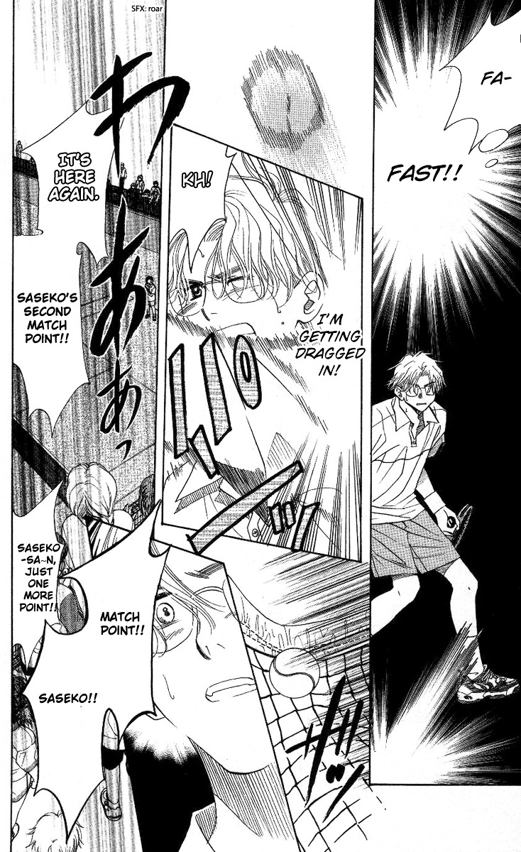 Shanimuni GO Chapter 80 page 21 - Chapter 80: Kanto Competition Part 6: Saseko's Power