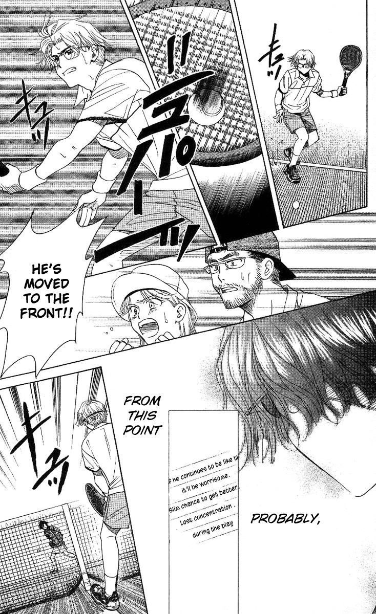 Shanimuni GO Chapter 80 page 24 - Chapter 80: Kanto Competition Part 6: Saseko's Power