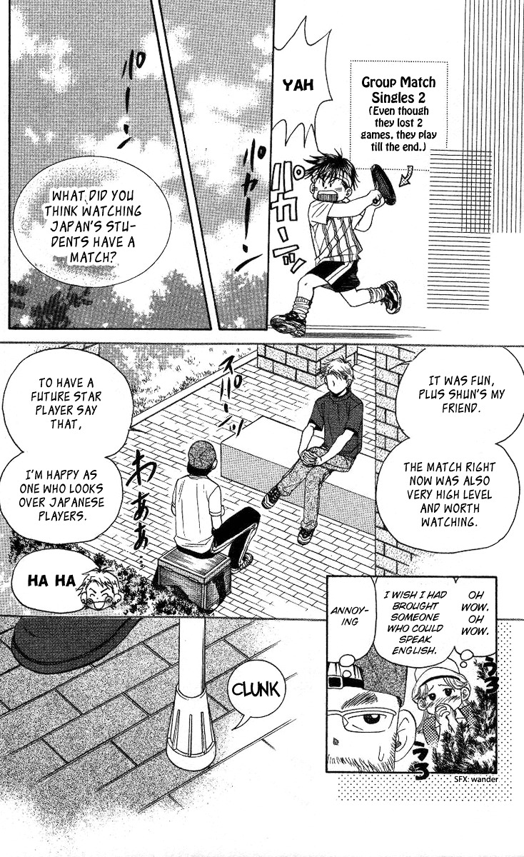 Shanimuni GO Chapter 80 page 28 - Chapter 80: Kanto Competition Part 6: Saseko's Power