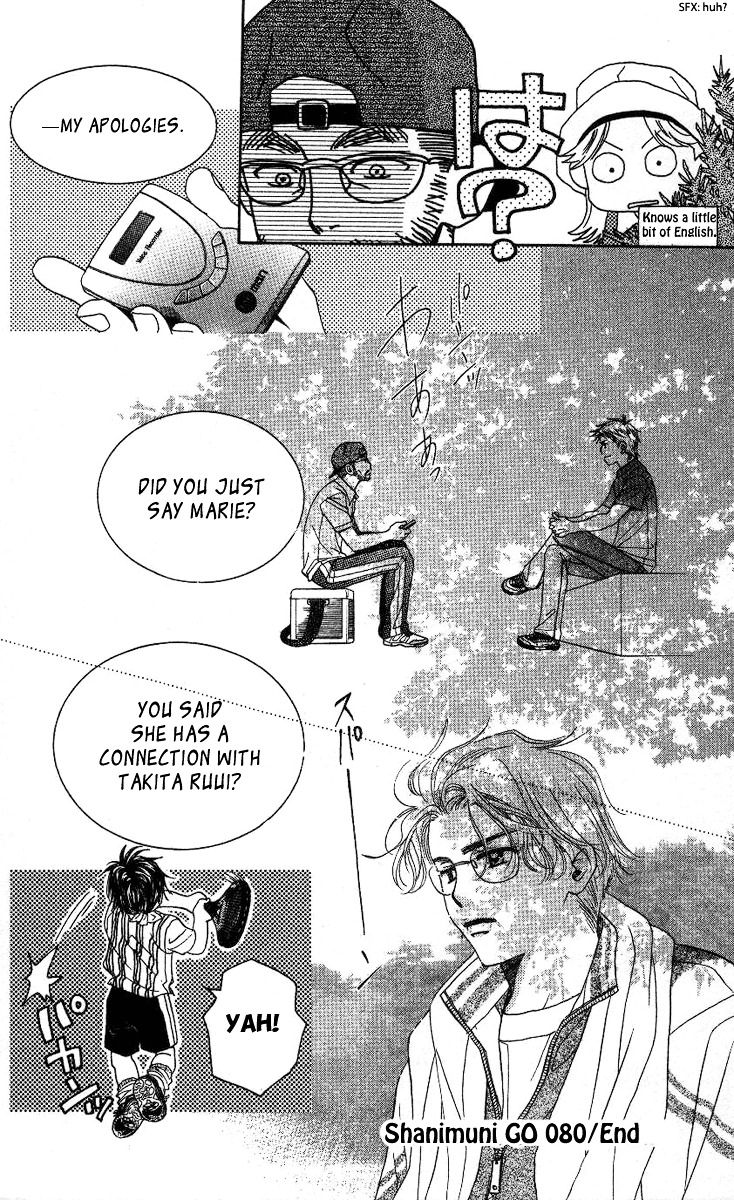 Shanimuni GO Chapter 80 page 30 - Chapter 80: Kanto Competition Part 6: Saseko's Power