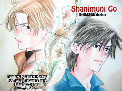 Shanimuni GO Chapter 80 page 31 - Chapter 80: Kanto Competition Part 6: Saseko's Power
