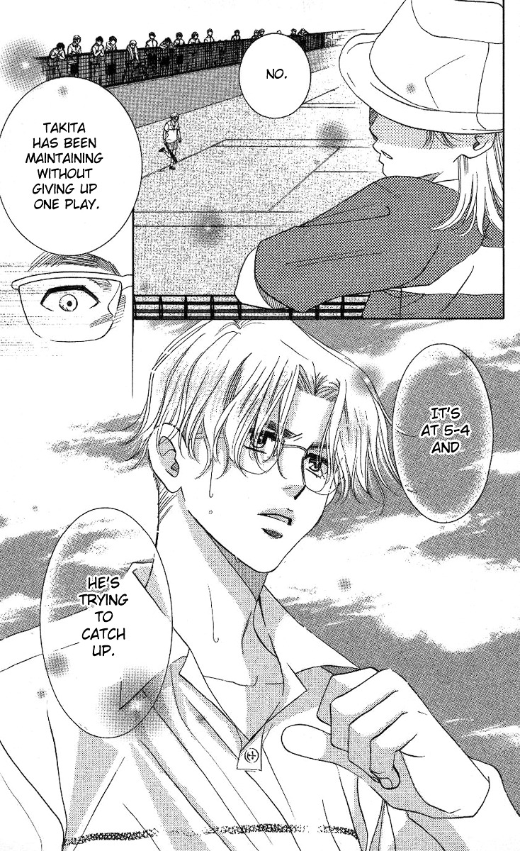 Shanimuni GO Chapter 80 page 4 - Chapter 80: Kanto Competition Part 6: Saseko's Power