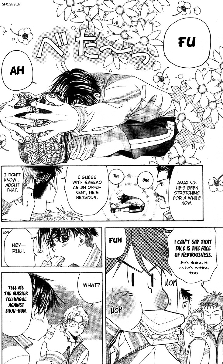 Shanimuni GO Chapter 81 page 13 - Chapter 81