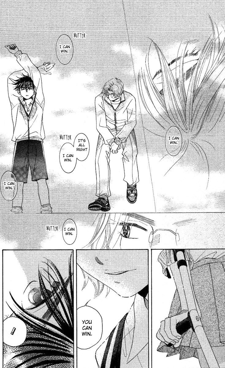 Shanimuni GO Chapter 81 page 15 - Chapter 81