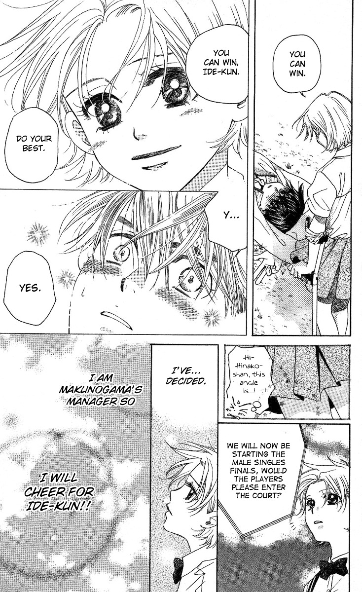 Shanimuni GO Chapter 81 page 16 - Chapter 81