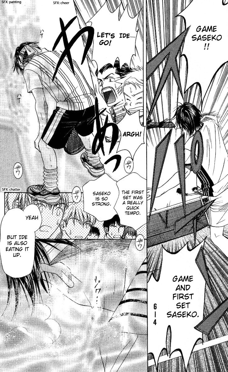 Shanimuni GO Chapter 81 page 25 - Chapter 81
