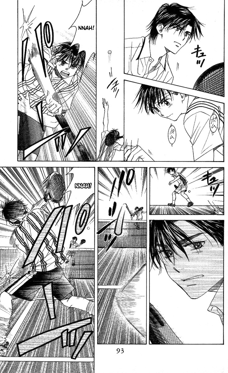 Shanimuni GO Chapter 81 page 28 - Chapter 81