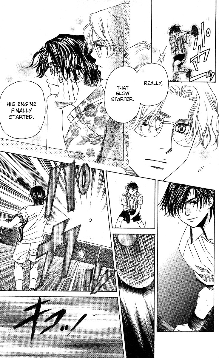 Shanimuni GO Chapter 81 page 30 - Chapter 81