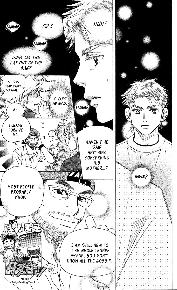 Shanimuni GO Chapter 81 page 4 - Chapter 81