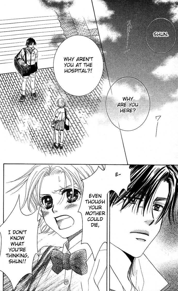 Shanimuni GO Chapter 81 page 5 - Chapter 81
