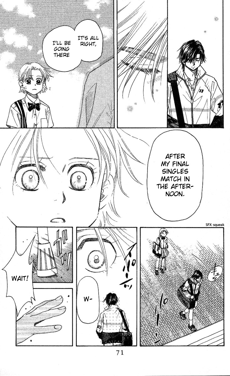 Shanimuni GO Chapter 81 page 6 - Chapter 81