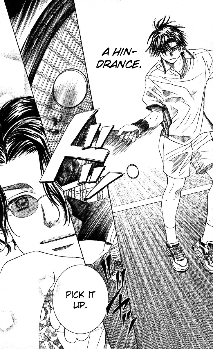 Shanimuni GO Chapter 82 page 16 - Chapter 82