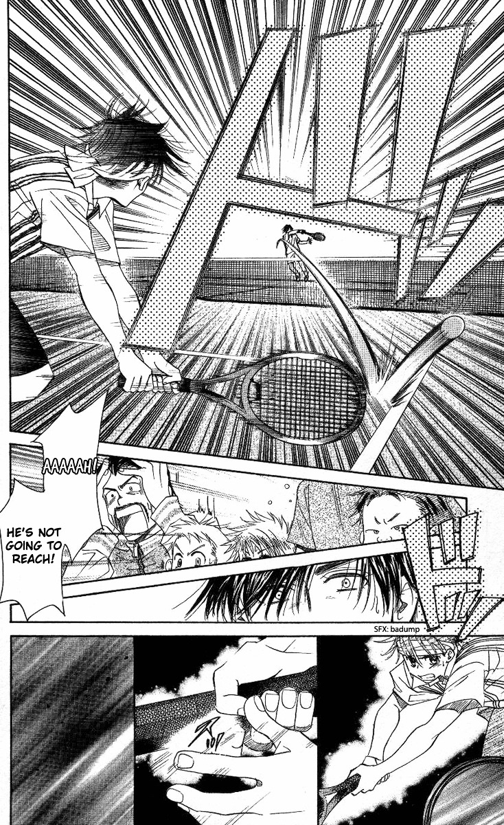 Shanimuni GO Chapter 82 page 17 - Chapter 82