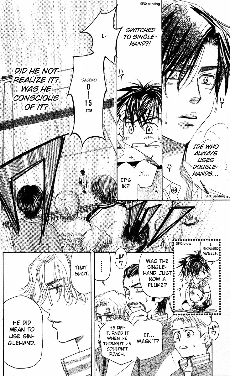 Shanimuni GO Chapter 82 page 19 - Chapter 82
