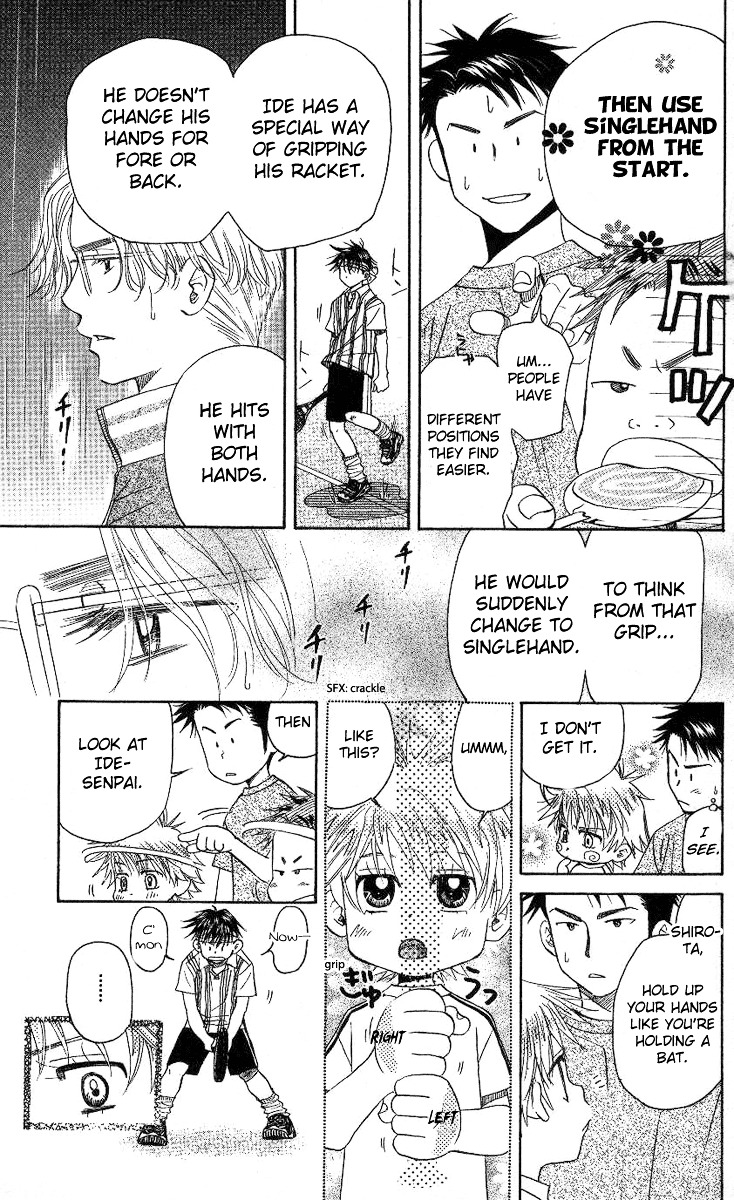 Shanimuni GO Chapter 82 page 20 - Chapter 82