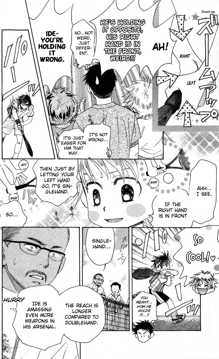 Shanimuni GO Chapter 82 page 21 - Chapter 82